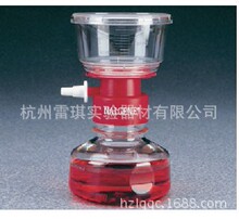 Nalgene濾膜 實(shí)驗(yàn)室過濾的可靠選擇