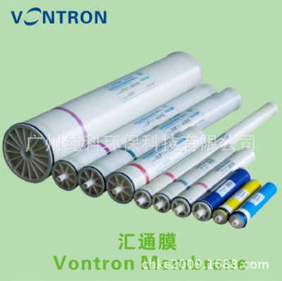 了解8040RO反滲透膜 價格、性能與選購指南